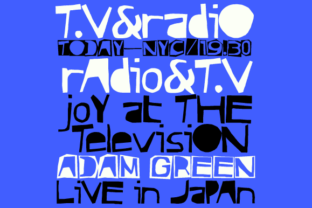 Ernest: A Bold Typeface for Rebel Designers